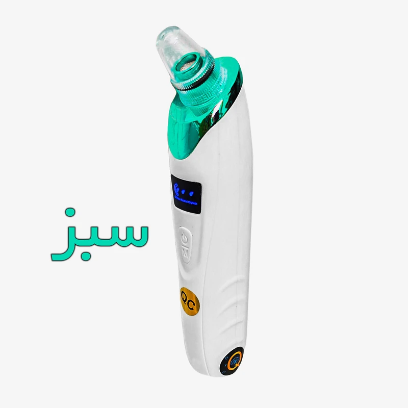 029dfb7c680bf2b47d74dac0193790c90d8bda56_1769026470 میکرودرم خانگی آی کیو مدل Smart-Cleaner به همراه دستگاه بخور صورت