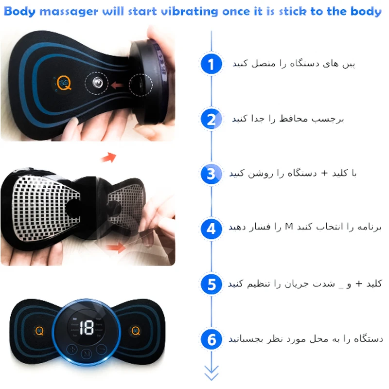 055a62f6709a69b52062b1fa21da8178e7958509_1761070100 ماساژور برقی آی کیو مدل Smart کد Ai-V35