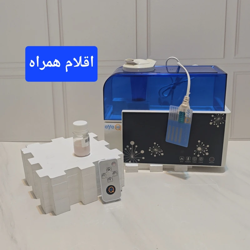 1ed6426250d9f807371eac5a1976b196736f9144_1762762185 دستگاه بخور سرد آی کیو مدل KMC کد Ai-2025