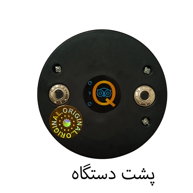 22fcadbe1ca6383fc0829329bd0cad8c5b74de4a_1761070539 ماساژور برقی آی کیو مدل Smart کد Ai-V35