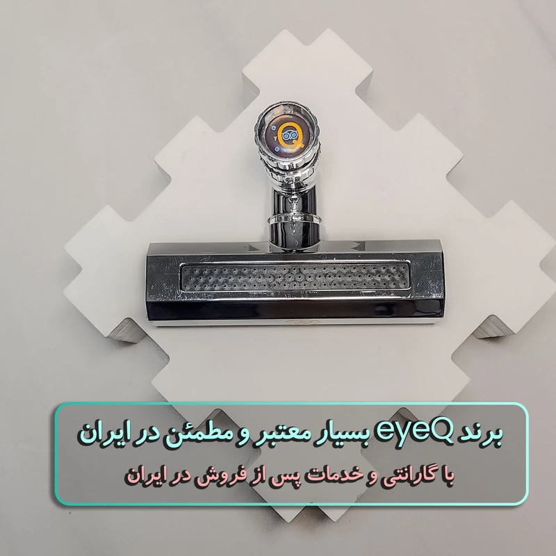32b75d80525730624df23f016fc0d9d0da0350c1_1754757523 سرشیر آب آی کیو مدل 4 حالته آبشاری کد 360-Steel