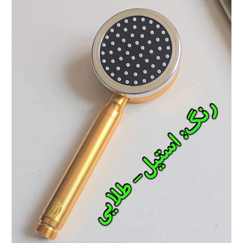 3bcc518c713d49bde2f0c16c913dcd5a524b9063_1753285883 سردوش حمام آی کیو مدل Fast-Wash کد US-2025