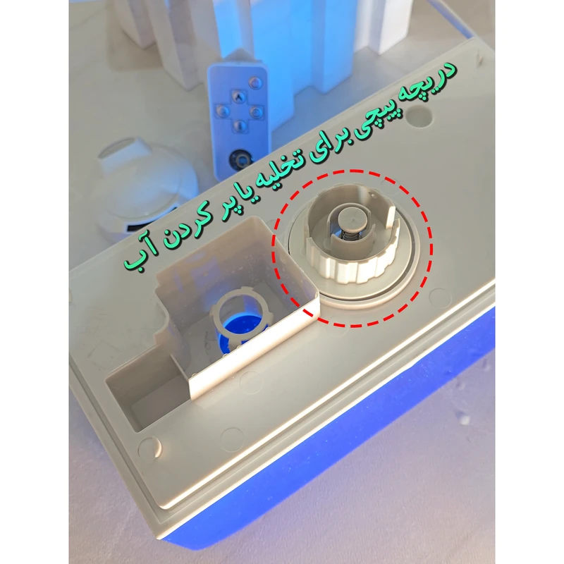 453417a2b9662a880dd4443a610676050a3f512f_1762762127 دستگاه بخور سرد آی کیو مدل KMC کد Ai-2025