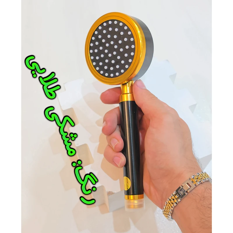 7f4577f48ac1d64a9208b237de9078e4972d3e63_1753285882 سردوش حمام آی کیو مدل Fast-Wash کد US-2025