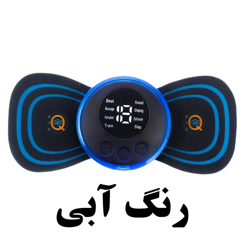 82094b79f8aeebf28c5512b2dce032221af2398e_1761070531 ماساژور برقی آی کیو مدل Smart کد Ai-V35