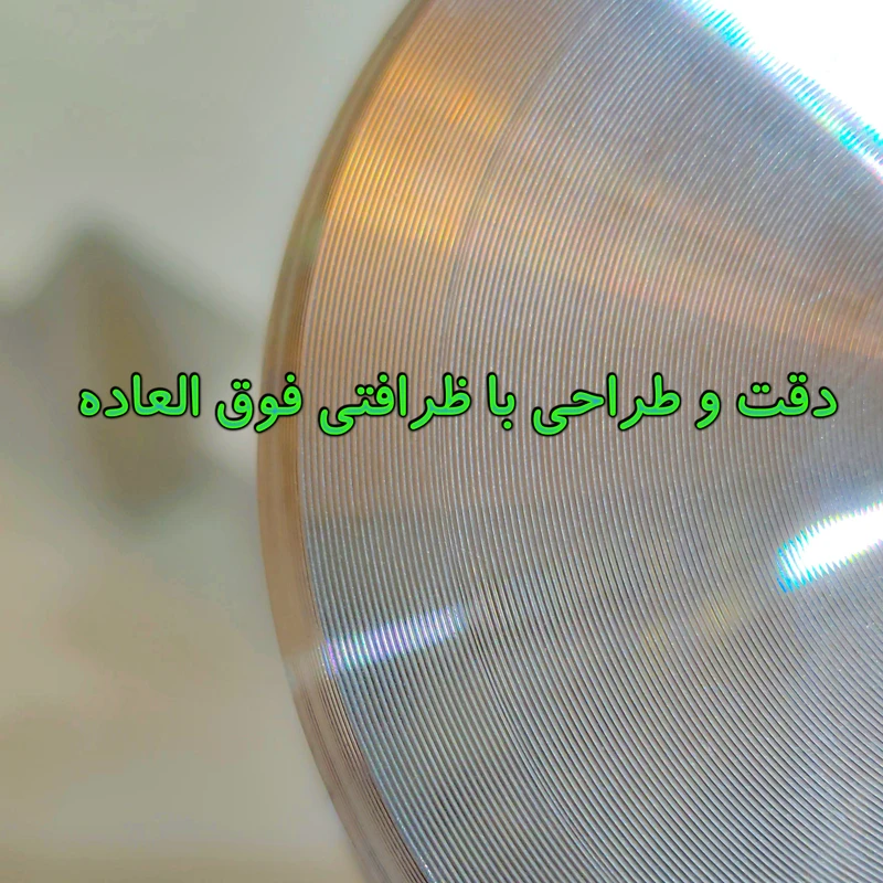 9b701cebca83e2c8da7459a1dd12caaceb6a3fc7_1753280356 سردوش حمام آی کیو مدل Fast-Wash کد US-2025