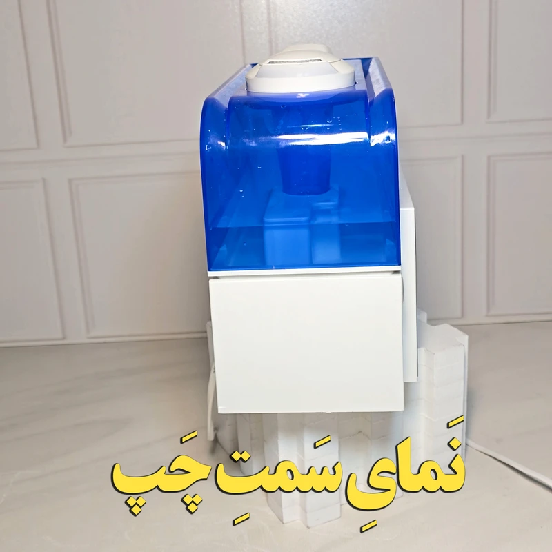 abf4fda45311a223a5e1eb4ec09ed906a36a816a_1762762124 دستگاه بخور سرد آی کیو مدل KMC کد Ai-2025