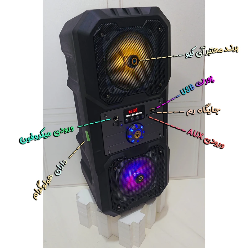 b55f51876f11b5cada51d7bcc534e3ca6800d591_1762497144 اسپیکر بلوتوثی قابل حمل آی کیو مدل Toxic Party کد Full-Color