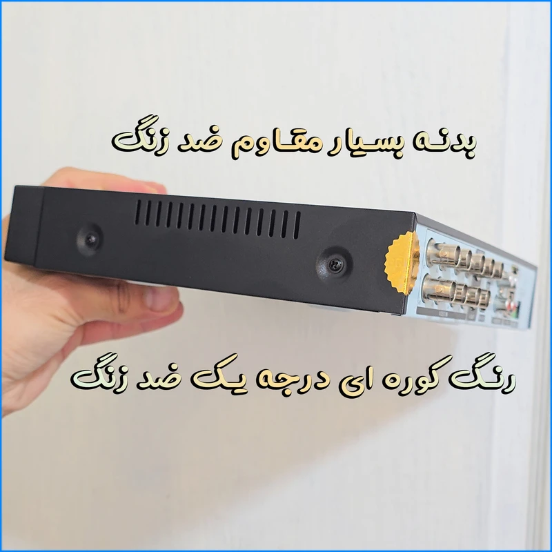 cb4a933418e4e626e75de79207fede1d0eb83469_1755775851 ضبط کننده ویدیویی آی کیو مدل Pro-VR کد 8CH