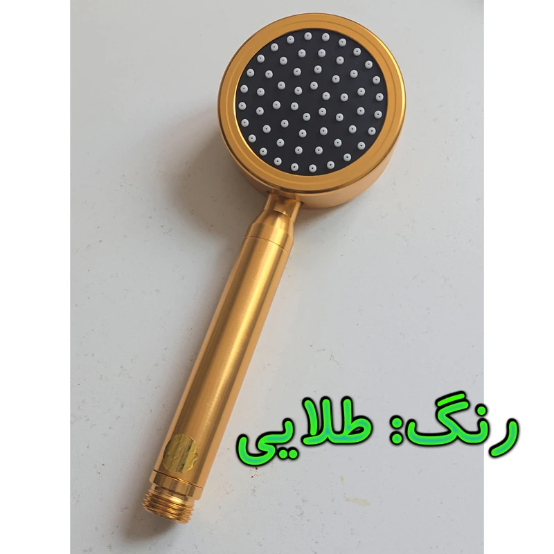 d9838f91bac1c6b87aa904cfdf314988d8f26d2b_1753285878 سردوش حمام آی کیو مدل Fast-Wash کد US-2025