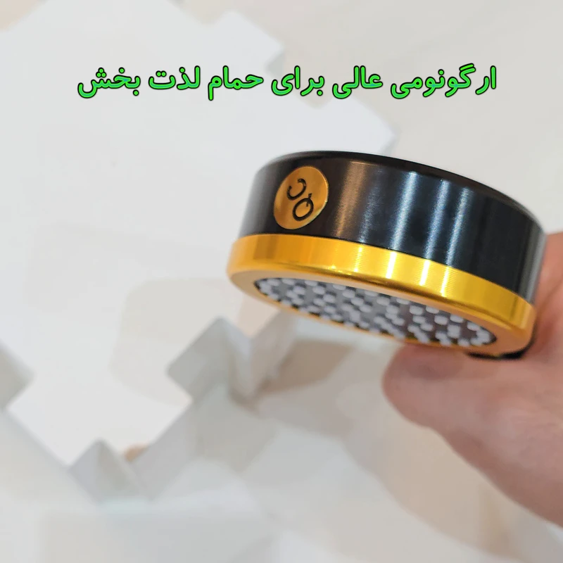 d9b220fe6e0082c87ea550f31c56e47f5d0c333d_1753280098 سردوش حمام آی کیو مدل Fast-Wash کد US-2025