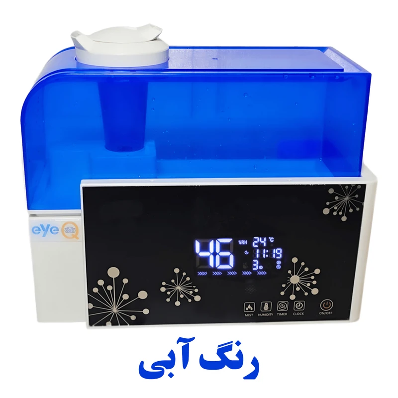 e4a371751a80e1c6dd82f684b4fb7e14ac3c4266_1762762120 دستگاه بخور سرد آی کیو مدل KMC کد Ai-2025