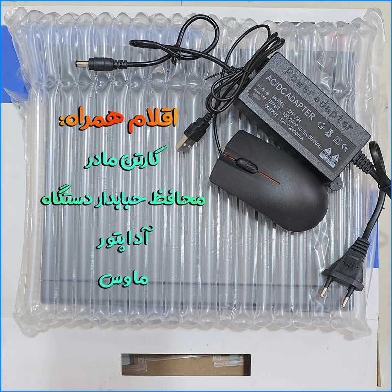 f003f963e9e26e7eab254d08999da8e75d8a9463_1755775859 ضبط کننده ویدیویی آی کیو مدل Pro-VR کد 8CH