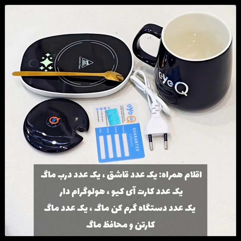 7591f53a1f77b9b7ae3031dfac4d67d72b1e6d1c_1775549449 ماگ آی کیو طرح Lucky eyeQ مدل Smart Rose کد Ai-V26 به همراه گرم کن