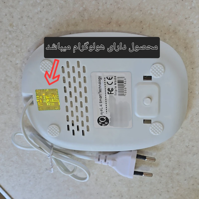 f81d86ba0f673160f2e84f98efdd89a2d5942cdf_1779644820 ماگ آی کیو طرح Lucky eyeQ مدل Smart Rose کد Ai-V26 به همراه گرم کن